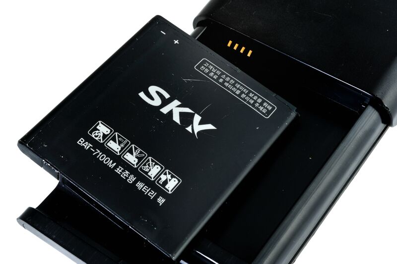 파일:charger phone09 002.jpg