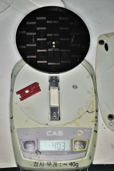 파일:scale 004.jpg