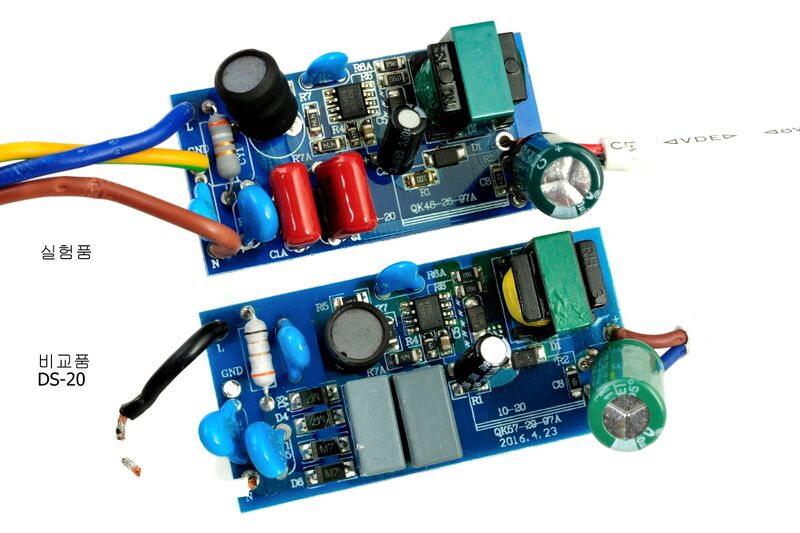파일:smps led02 004.jpg