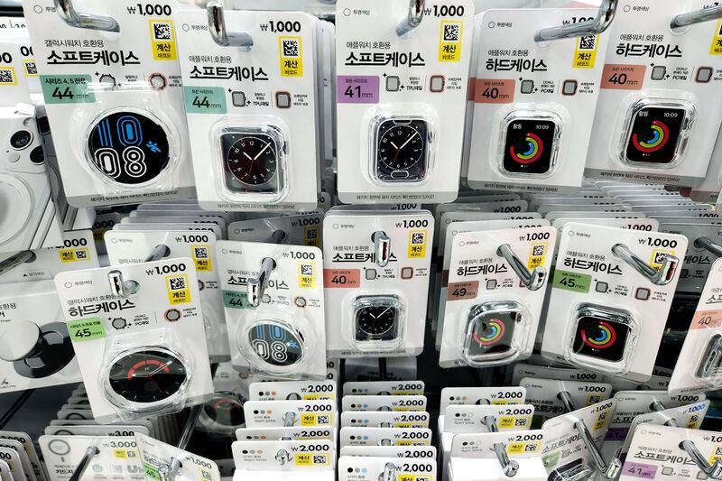 파일:watch case01 001.jpg