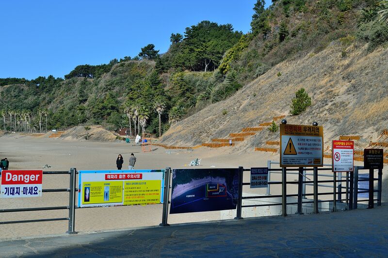 파일:260223 094514.jpg