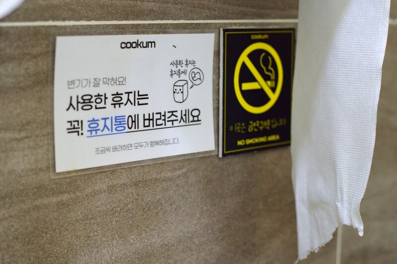 파일:cafe24 027.jpg