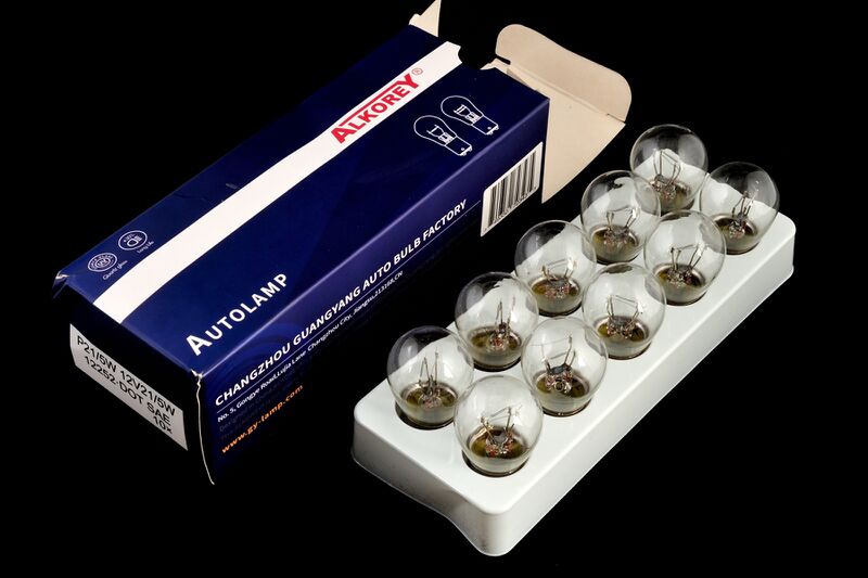 파일:incandescent05 002 004.jpg