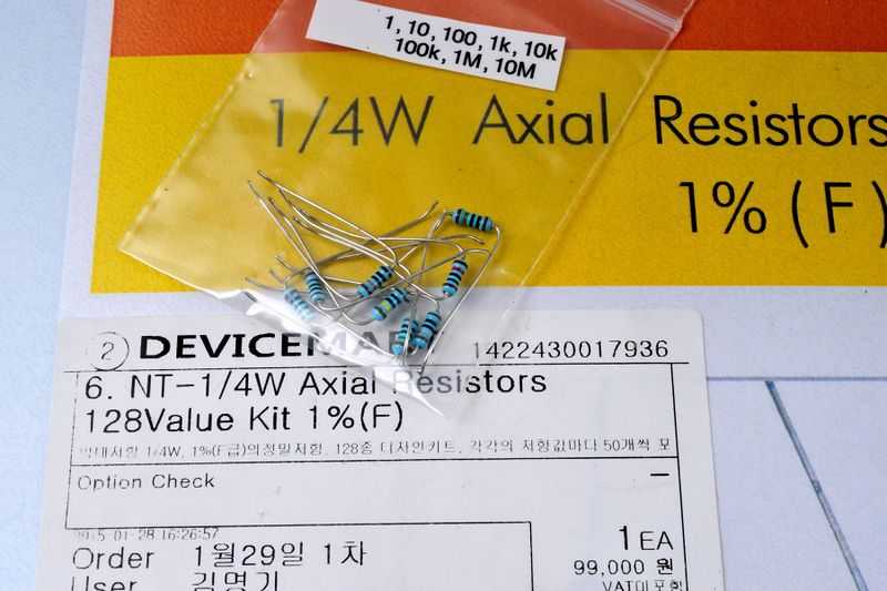 파일:r kit01 003.jpg