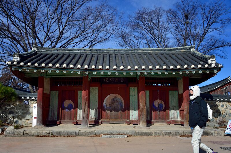 파일:221201 123624.jpg