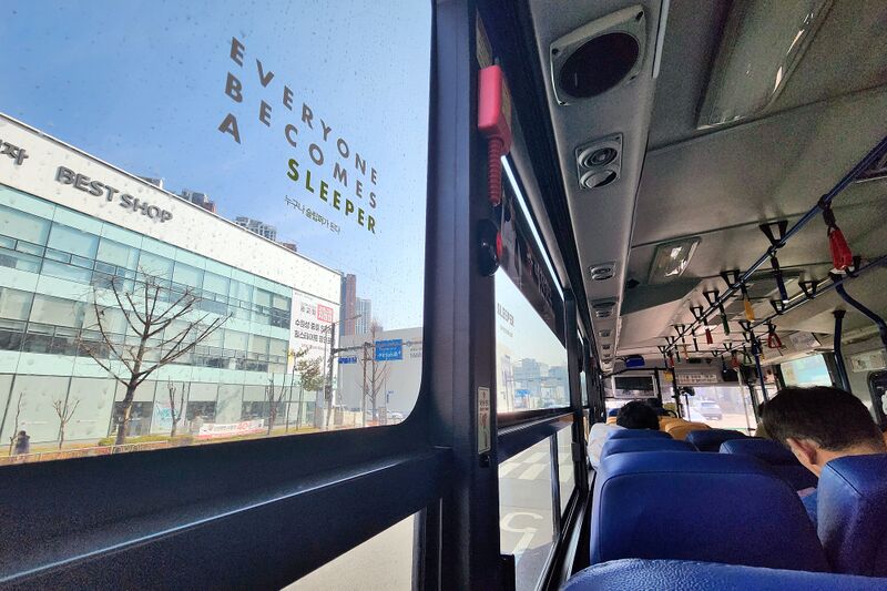 파일:bus03 001.jpg