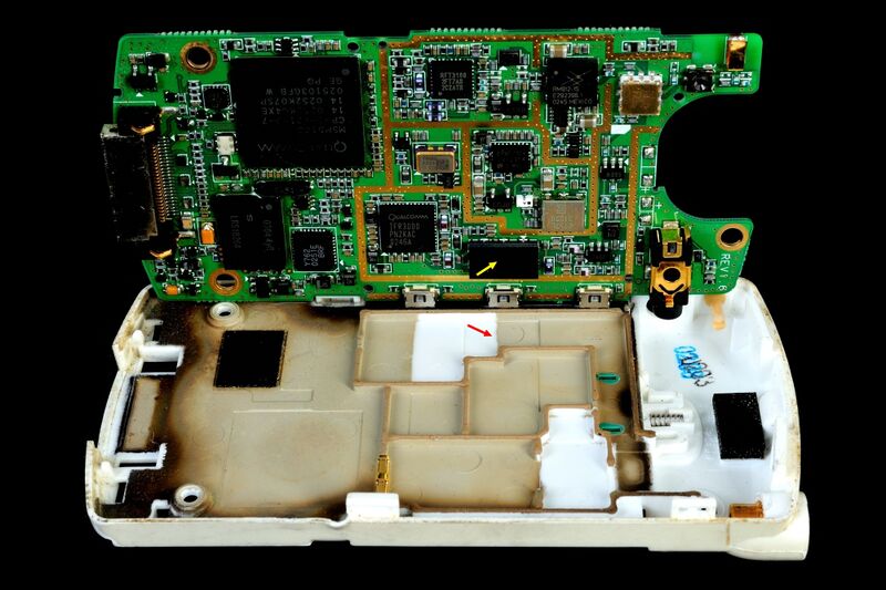 파일:lg sd1250 012.jpg