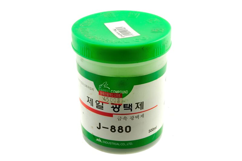 파일:abrasive paste01 001.jpg