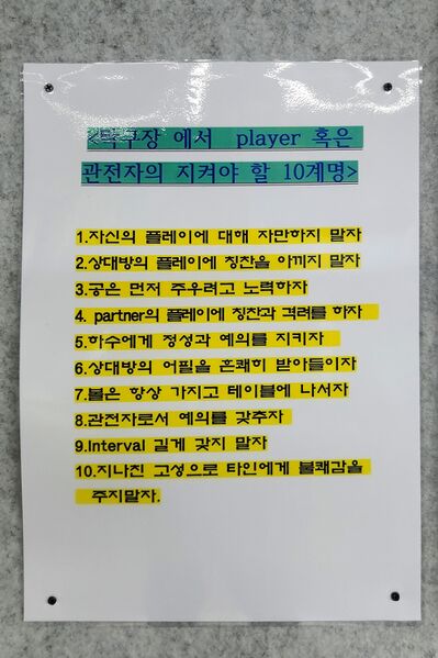 파일:house03 029 003.jpg