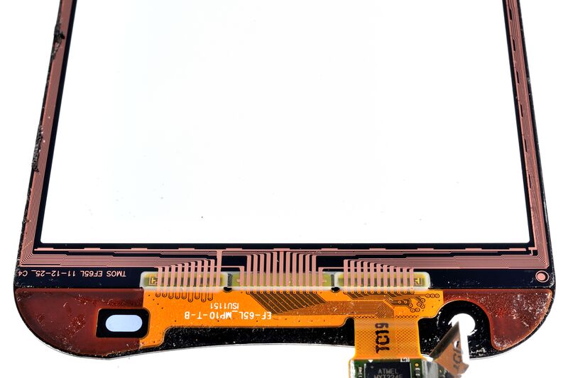 파일:im a820l 021.jpg