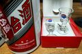 liquor baijiu07 002.jpg