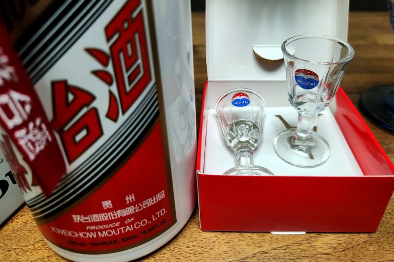 파일:liquor baijiu07 002.jpg