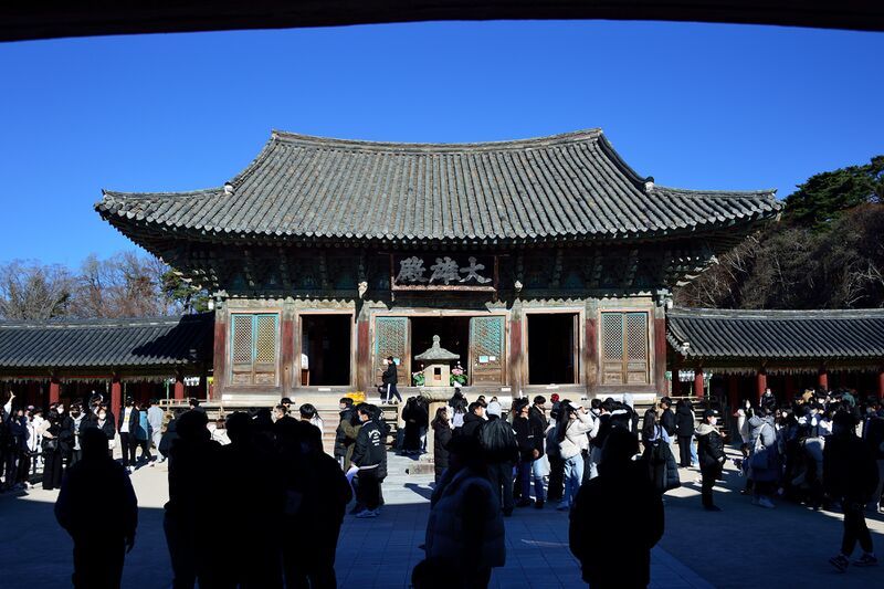 파일:221202 104316.jpg