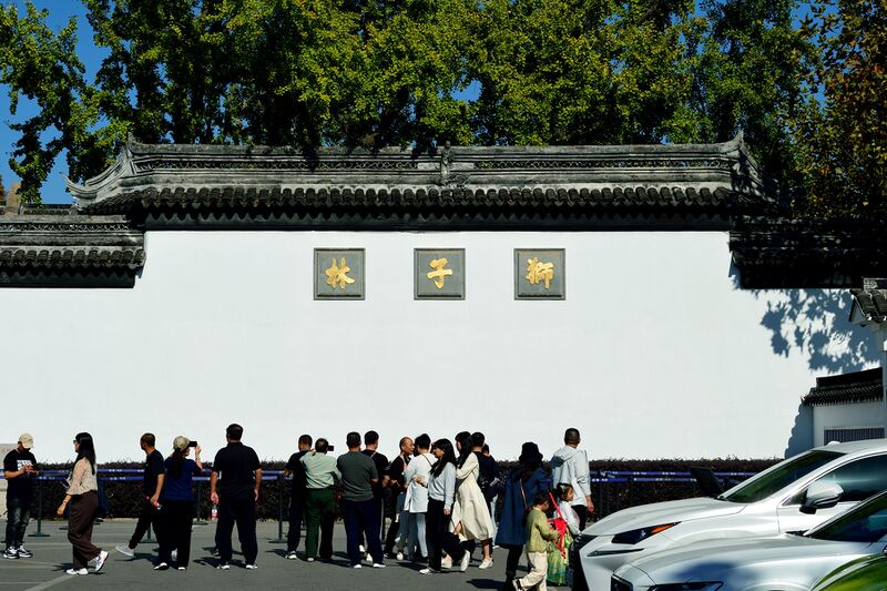 파일:231102 101334.jpg