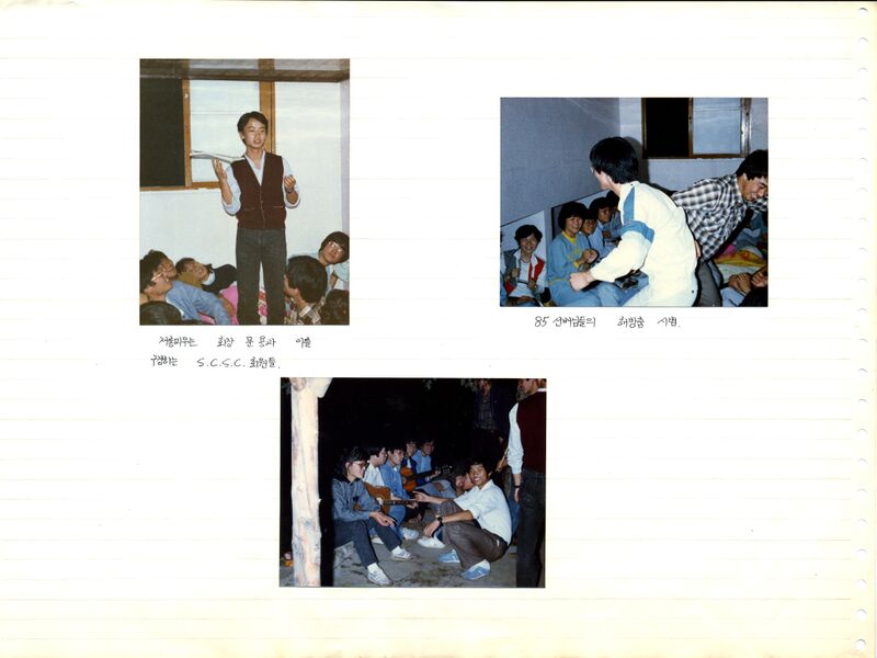 파일:871002 103742.jpg