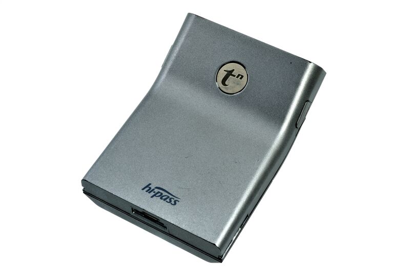 파일:ir hipass02 001.jpg