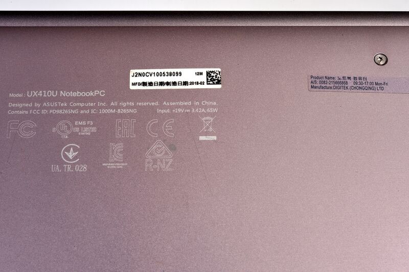 파일:ux410u 002.jpg