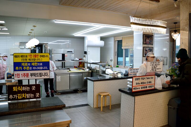 파일:221201 163030.jpg