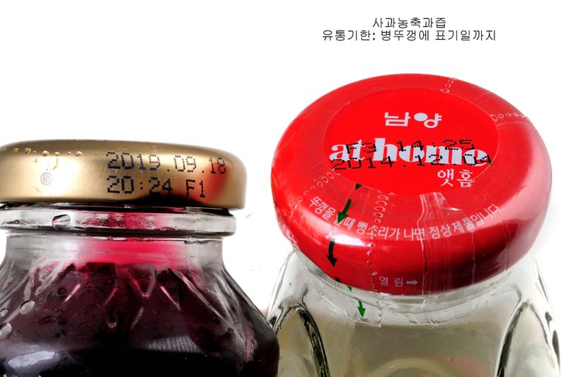 파일:beverage02 002.jpg