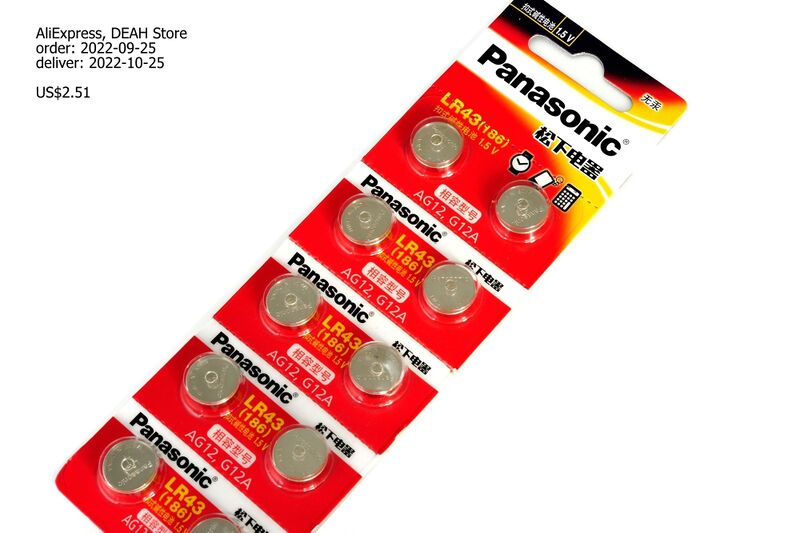 파일:lr43 01 001.jpg