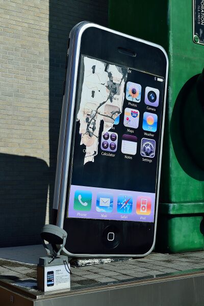 파일:phone museum26 003.jpg