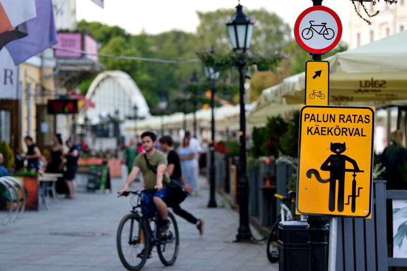 파일:230620 213636.jpg