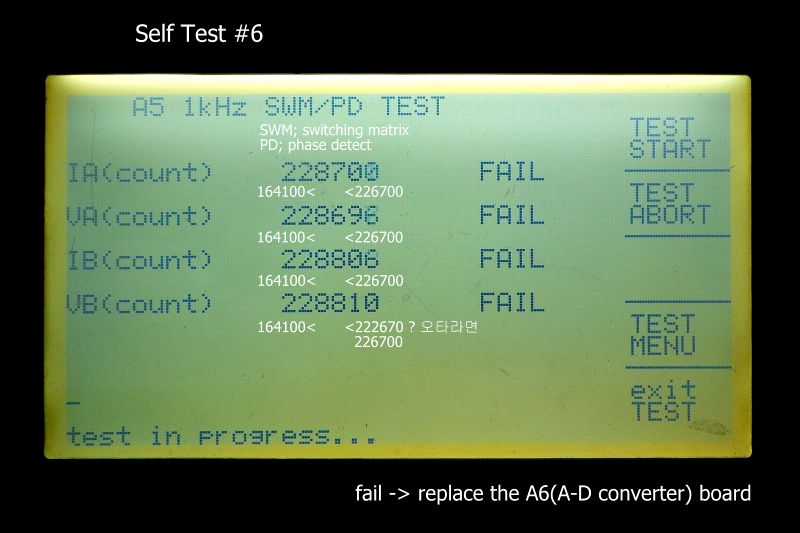 파일:4278a2 001.jpg