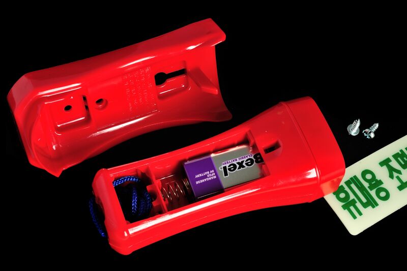 파일:flashlight09 003 004.jpg