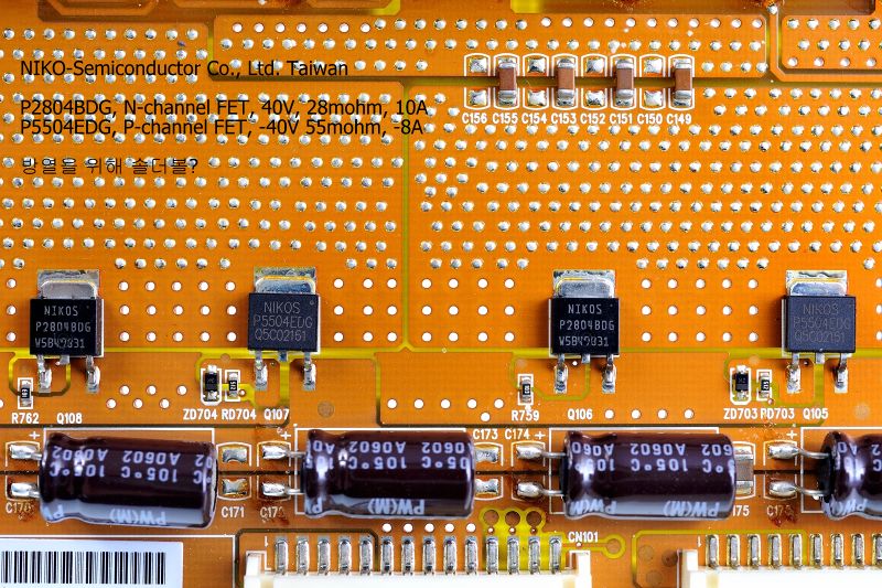 파일:lcdtv01 01 004.jpg