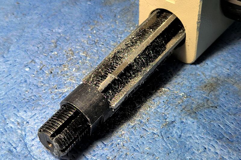 파일:reamer03 008.jpg