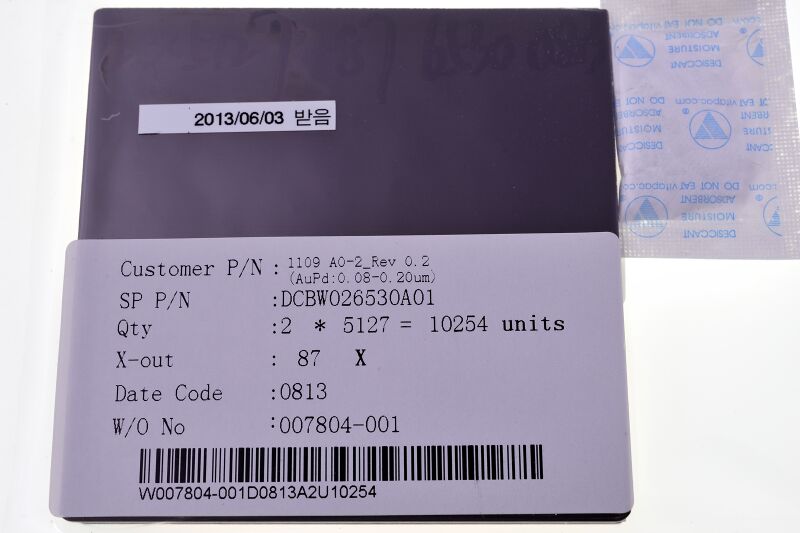 파일:rpcb006 001.jpg