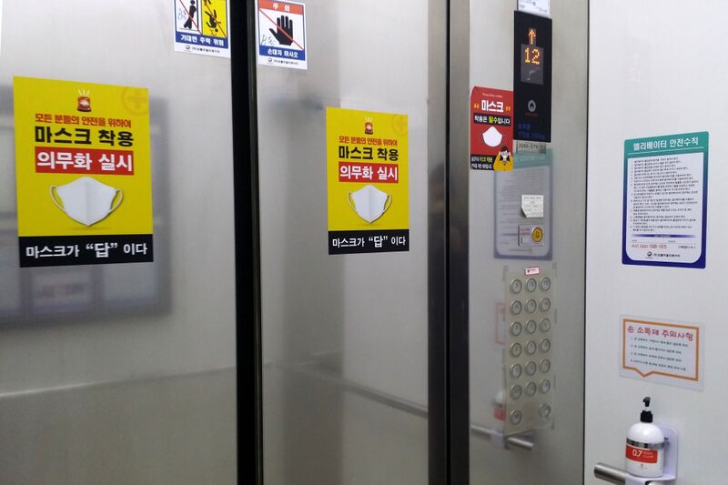 파일:elevator01 010 001.jpg