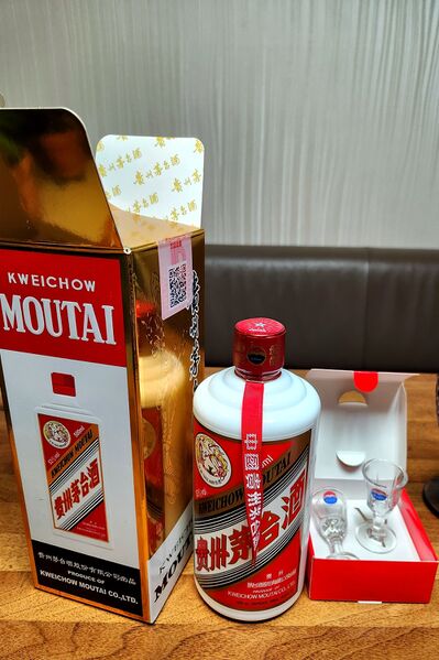 파일:liquor baijiu07 001.jpg