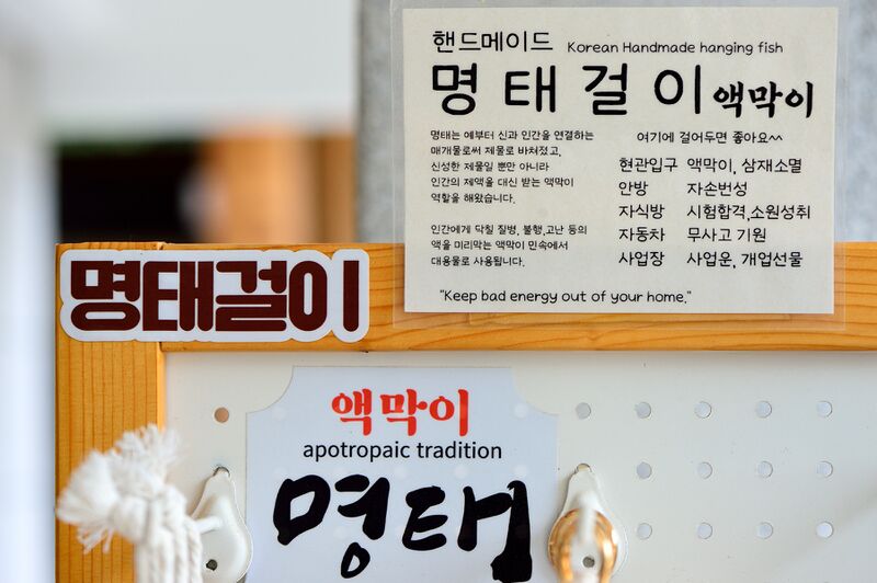 파일:silleuksa25 04 004.jpg