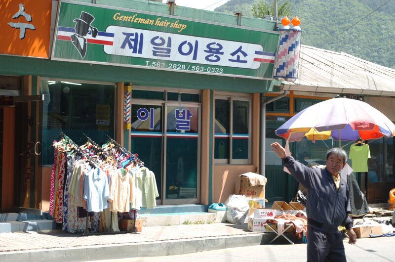 파일:040522 103942.jpg