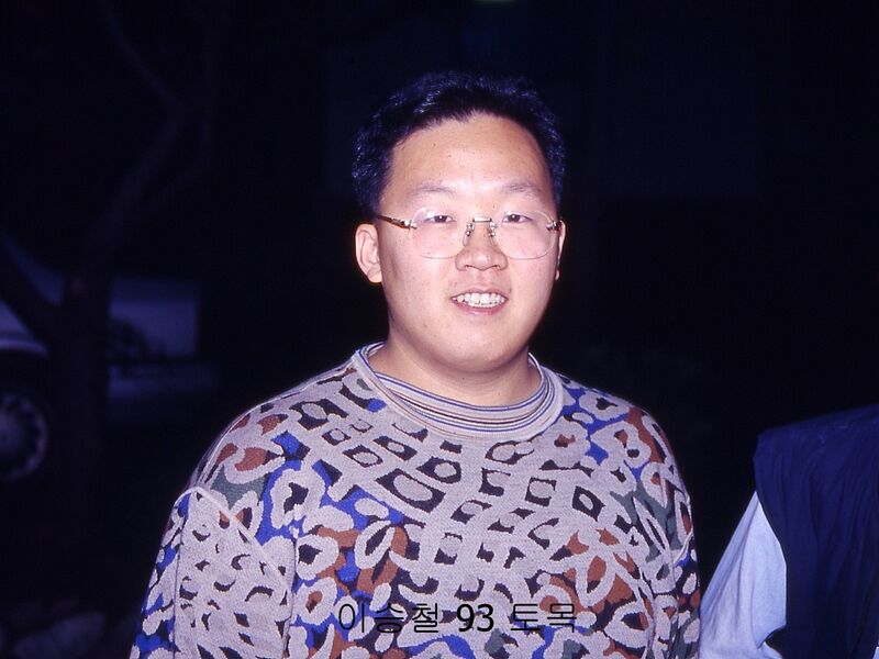 파일:960518 180500.jpg