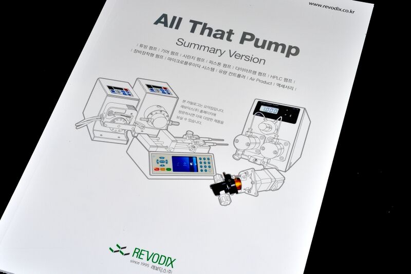 파일:chemical expo2019 008.jpg