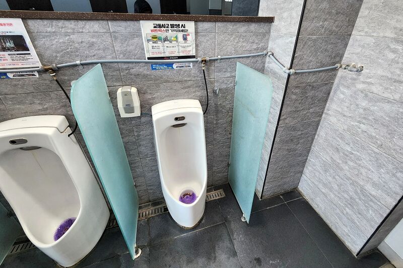 파일:restroom04 002.jpg