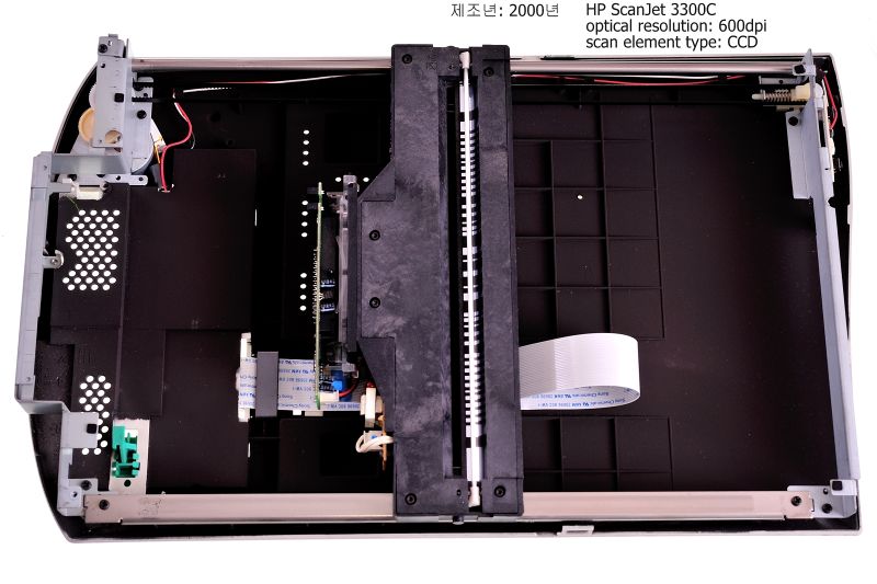 파일:scanner01 001.jpg