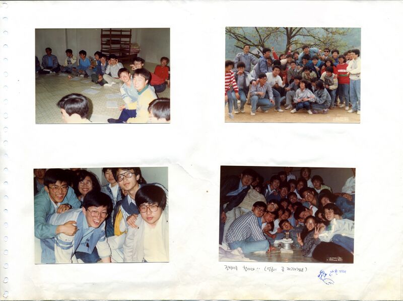 파일:890429 135410.jpg