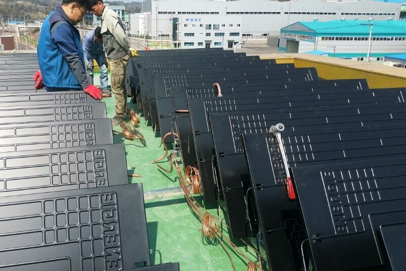 파일:energie korea01 001.jpg