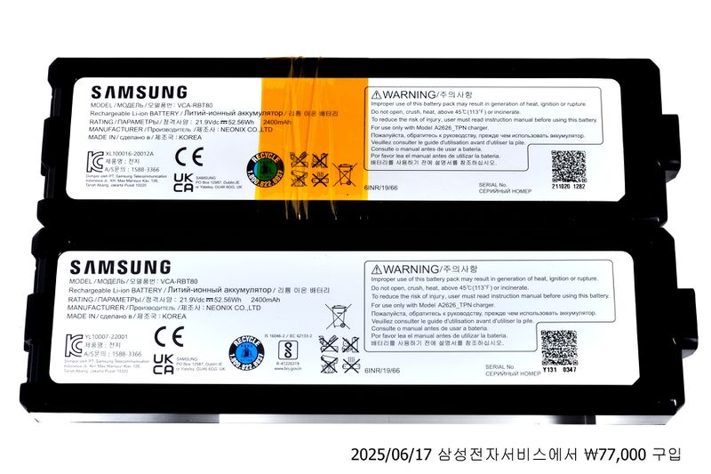 파일:vr30t01 012 001.jpg