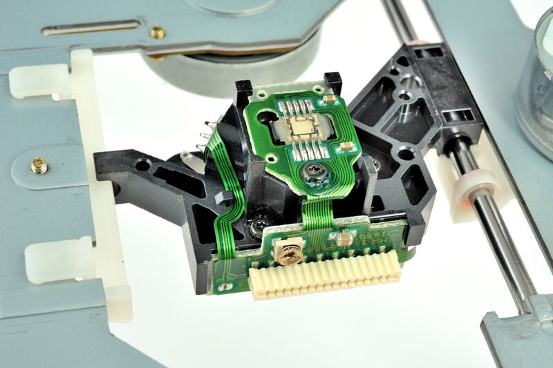 파일:cd rom drive01 014.jpg