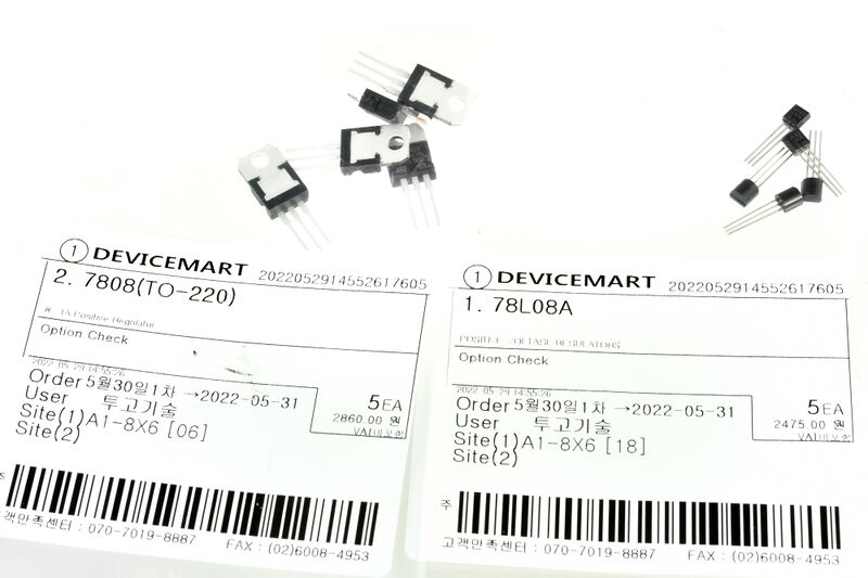 파일:regulator03 001.jpg