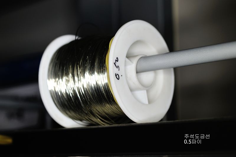 파일:string metal01 005.jpg