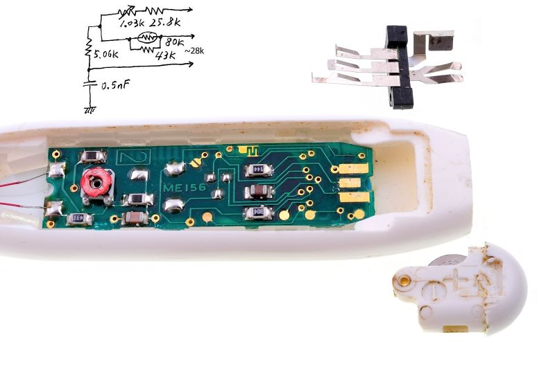 파일:medical02 003.jpg