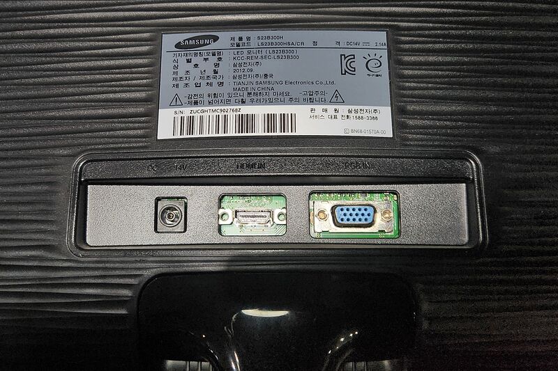 파일:s23b300h02 010.jpg