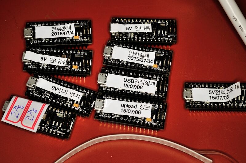 파일:150706 204440.jpg