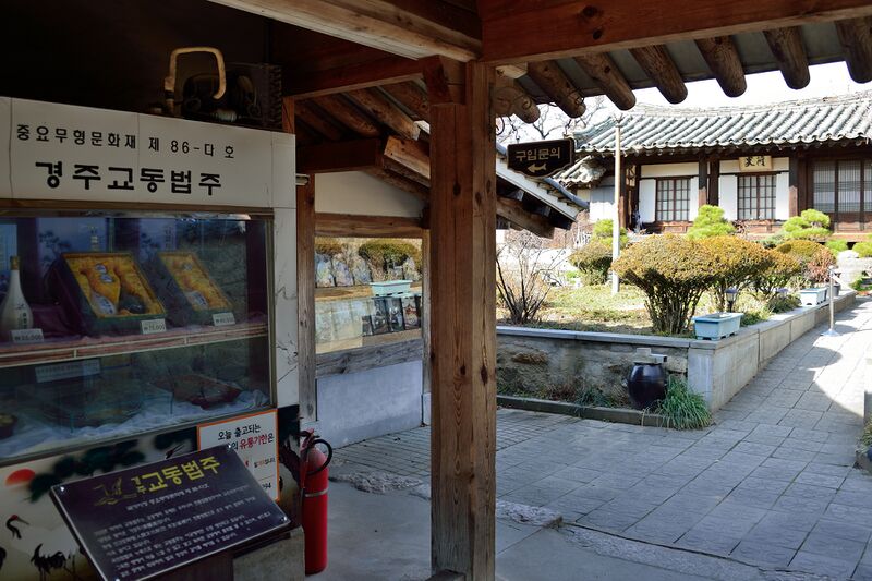 파일:221201 124534.jpg