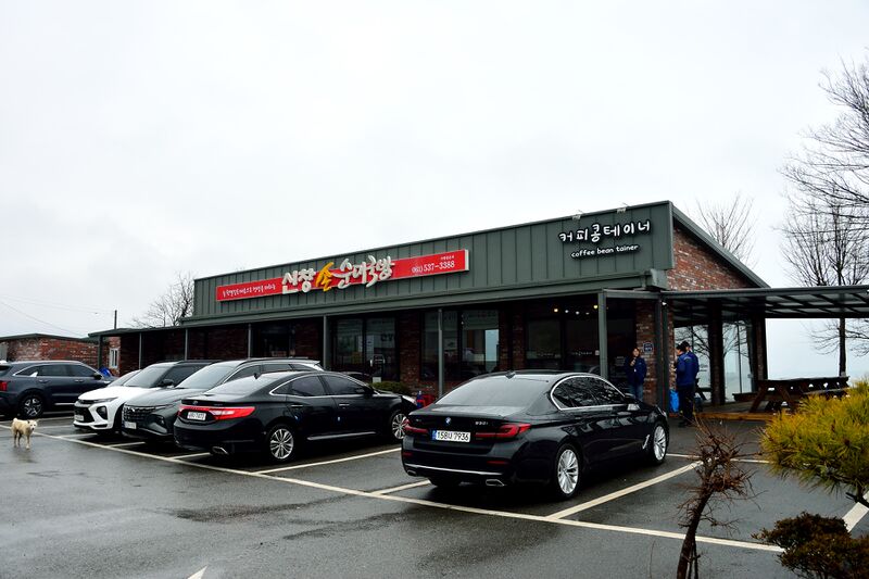 파일:haenam2024 001.jpg